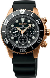 Seiko Watch Prospex Solar SSC618P1