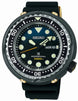 Seiko Watch Prospex 1986 Professional Divers Recreation Limited Edition S23635J1
