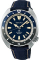 Seiko Watch Prospex Tortoise Land Edition SRPG15K1
