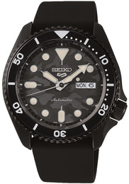 Seiko Watch 5 Sports Camouflage Yuto Horigome Limited Edition SRPJ39K1