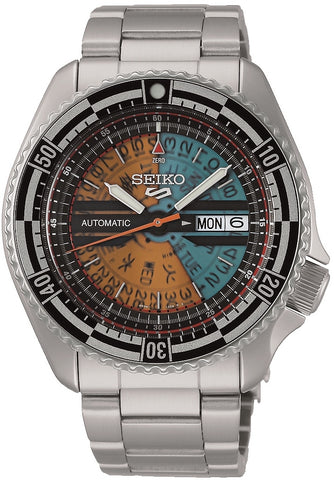 Seiko Watch Kosuke Kawamura Skeleton Limited Edition SRPJ41k1