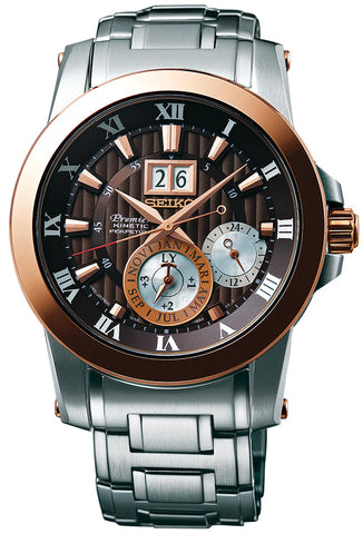 Premier Kinetic Perpetual Novak Djokovic Special Edition SNP128