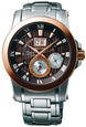 Premier Kinetic Perpetual Novak Djokovic Special Edition SNP128
