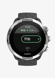 Suunto Watch Suunto 9 Baro Graphite