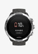 Suunto Watch Suunto 9 Baro Graphite