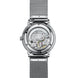 Sternglas Watch Naos
