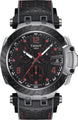 Tissot Watch T-Race MotoGP Marc Marquez Limited Edition 2020 T1154172705701