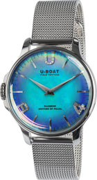 U-Boat Watch Rainbow 38 Blue SS Bracelet 8474/MT